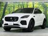 JAGUAR OTHER
