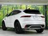 JAGUAR OTHER