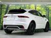 JAGUAR OTHER