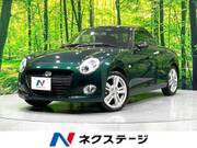 2019 DAIHATSU COPEN