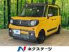 SUZUKI OTHER