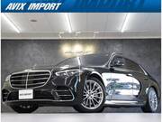 2021 MERCEDES BENZ S CLASS