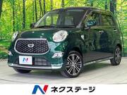 2022 DAIHATSU CAST
