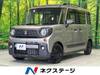 SUZUKI OTHER