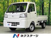 2025 DAIHATSU HIJET TRUCK
