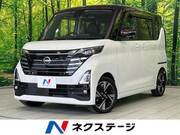 2024 NISSAN ROOX