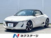 2017 HONDA S660