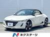 HONDA S660