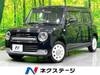 SUZUKI OTHER