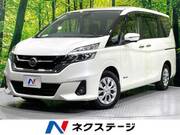 2018 NISSAN SERENA
