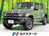 SUZUKI OTHER