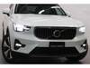 VOLVO OTHER