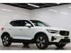 VOLVO OTHER