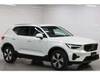 VOLVO OTHER
