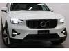 VOLVO OTHER