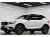 VOLVO OTHER
