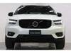 VOLVO OTHER