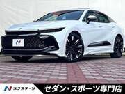 2023 TOYOTA OTHER