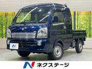 2020 SUZUKI OTHER