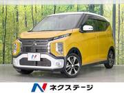 2019 MITSUBISHI OTHER