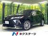 TOYOTA HARRIER HYBRID