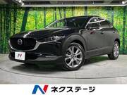2020 MAZDA OTHER