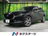 MAZDA OTHER