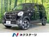 TOYOTA OTHER
