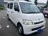 TOYOTA TOWNACE VAN