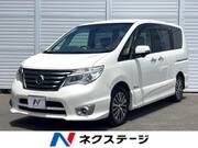 2014 NISSAN SERENA