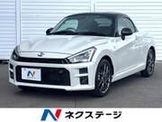 2021 TOYOTA OTHER