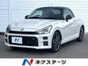 TOYOTA OTHER