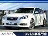 SUBARU LEGACY TOURING WAGON