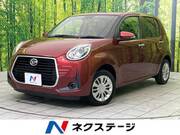 2020 DAIHATSU BOON