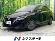 2021 NISSAN NOTE X