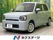 2021 DAIHATSU OTHER
