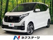 2025 NISSAN DAYZ