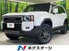 TOYOTA LANDCRUISER 250