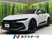 2023 TOYOTA OTHER