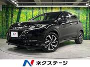 2017 HONDA VEZEL