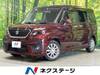 SUZUKI SOLIO BANDIT