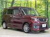 SUZUKI SOLIO BANDIT