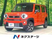 2020 SUZUKI HUSTLER