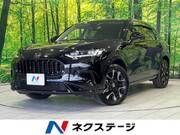 2024 HONDA OTHER