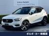 VOLVO OTHER