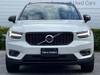 VOLVO OTHER