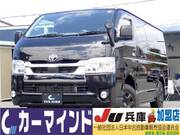 2020 TOYOTA HIACE VAN