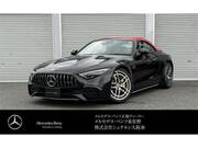 2023 MERCEDES BENZ SL