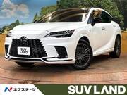 2023 LEXUS RX