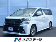 2016 TOYOTA VELLFIRE
